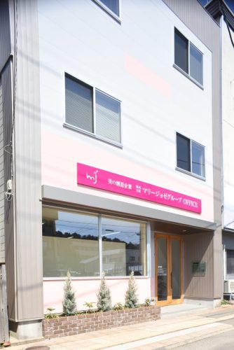 DSC 5012
